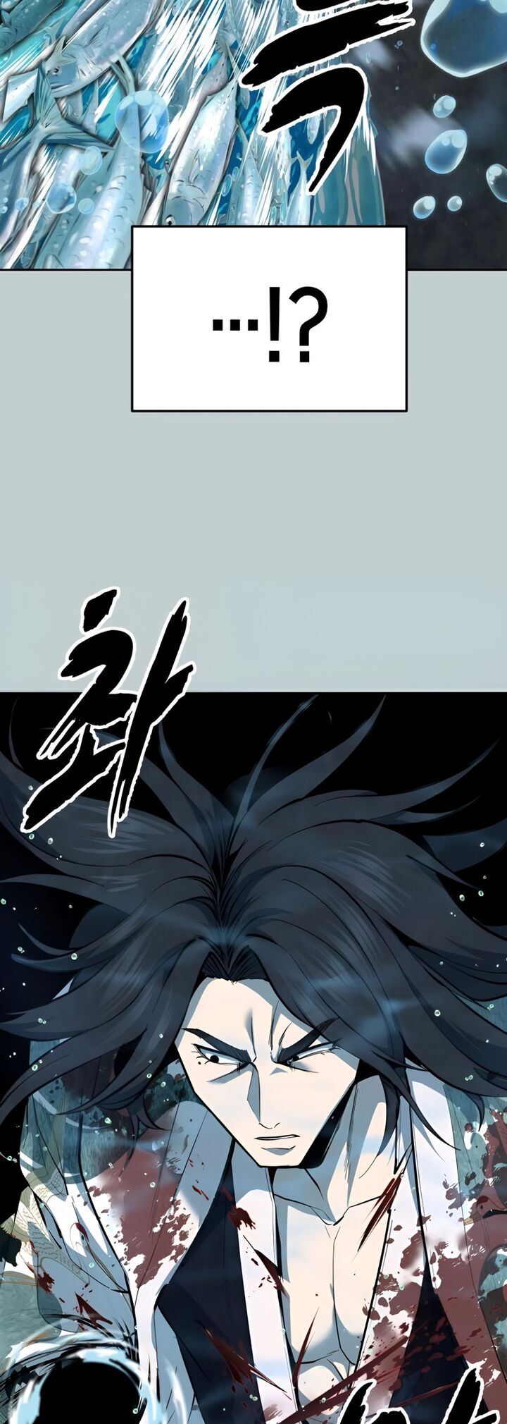 The Boy Of Death 297 11