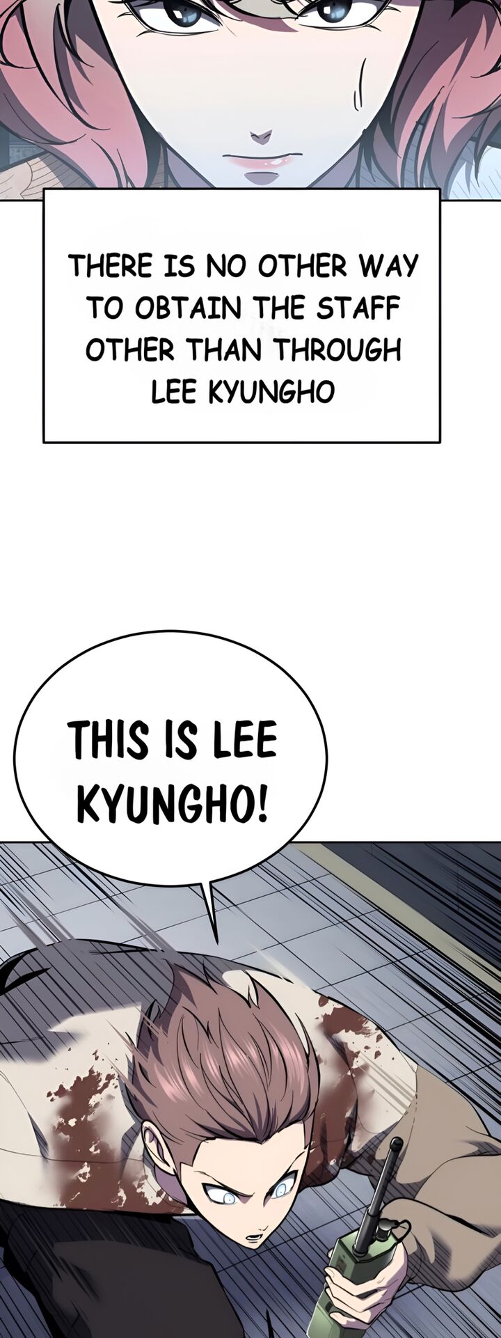 The Boy Of Death 297 124