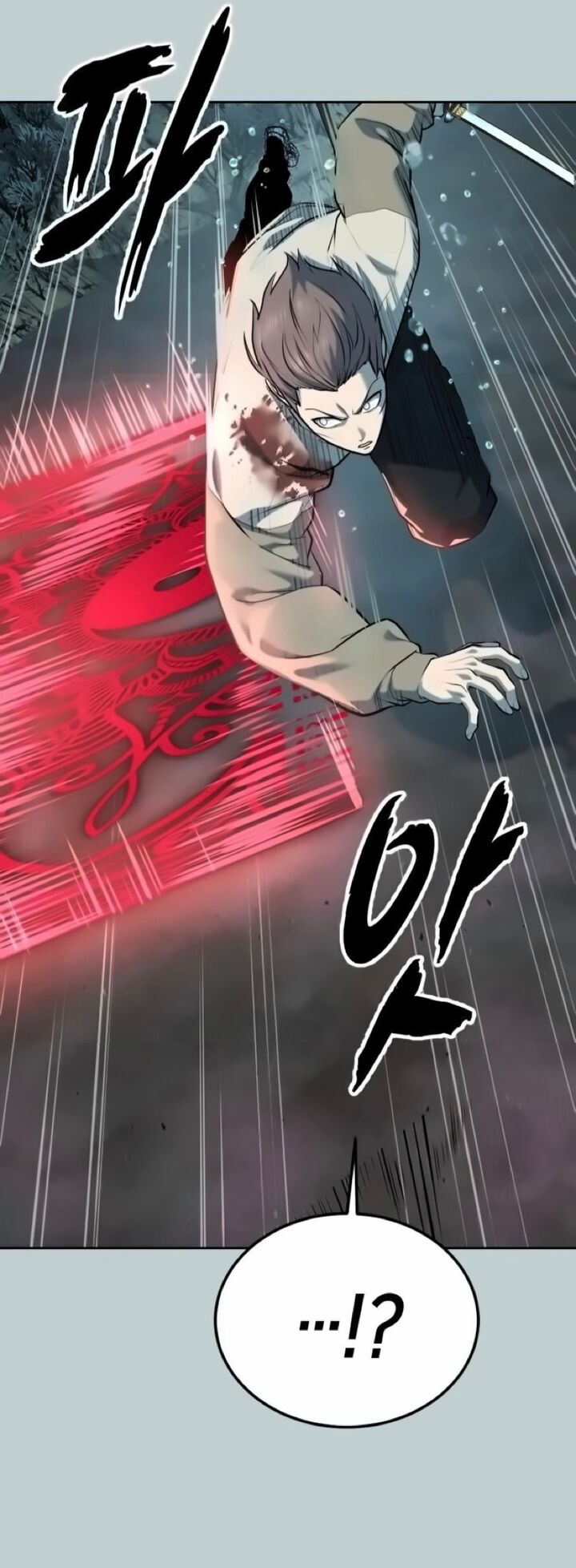 The Boy Of Death 297 40