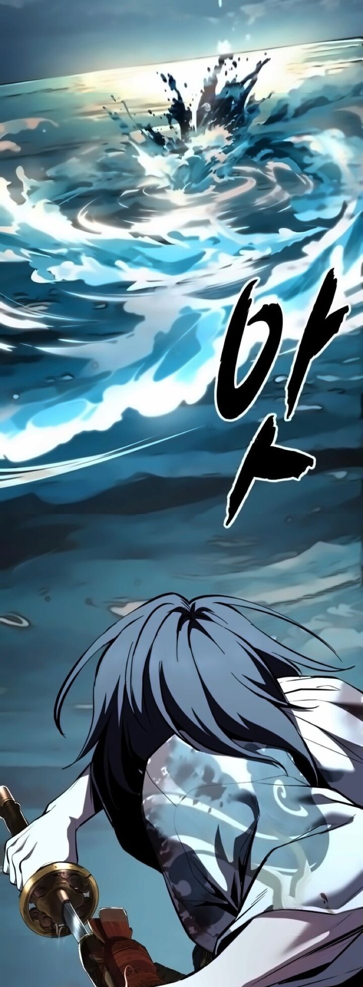 The Boy Of Death 297 46