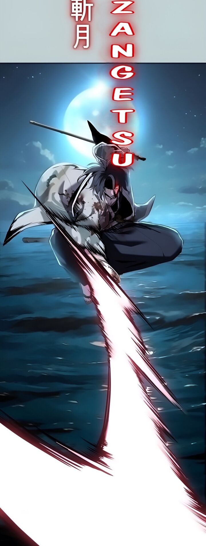 The Boy Of Death 297 53