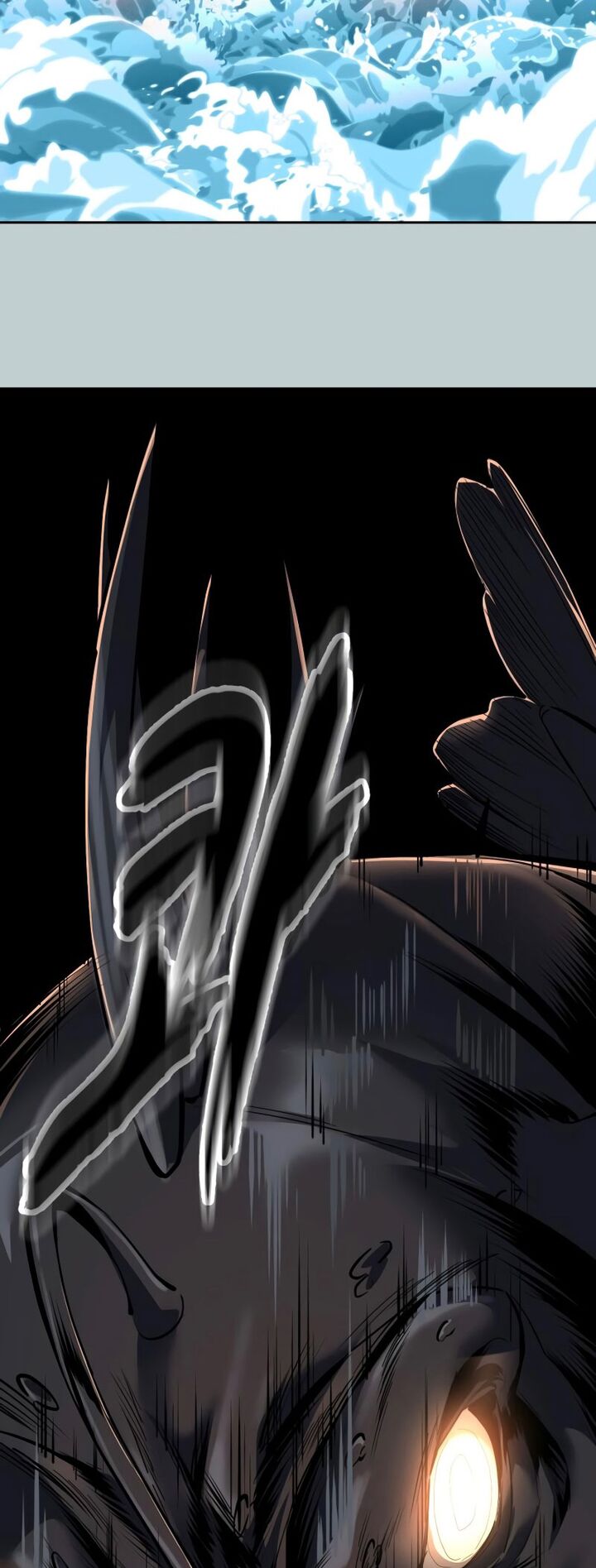 The Boy Of Death 297 91