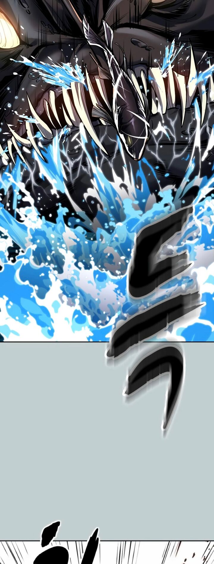 The Boy Of Death 297 92