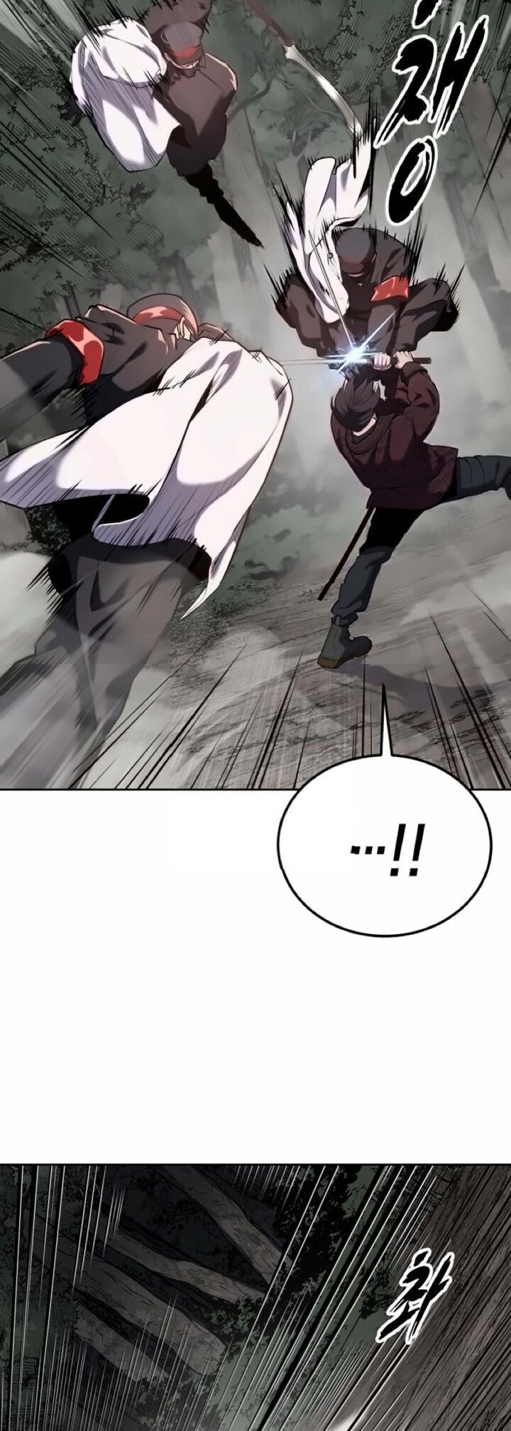 The Boy Of Death 298 104