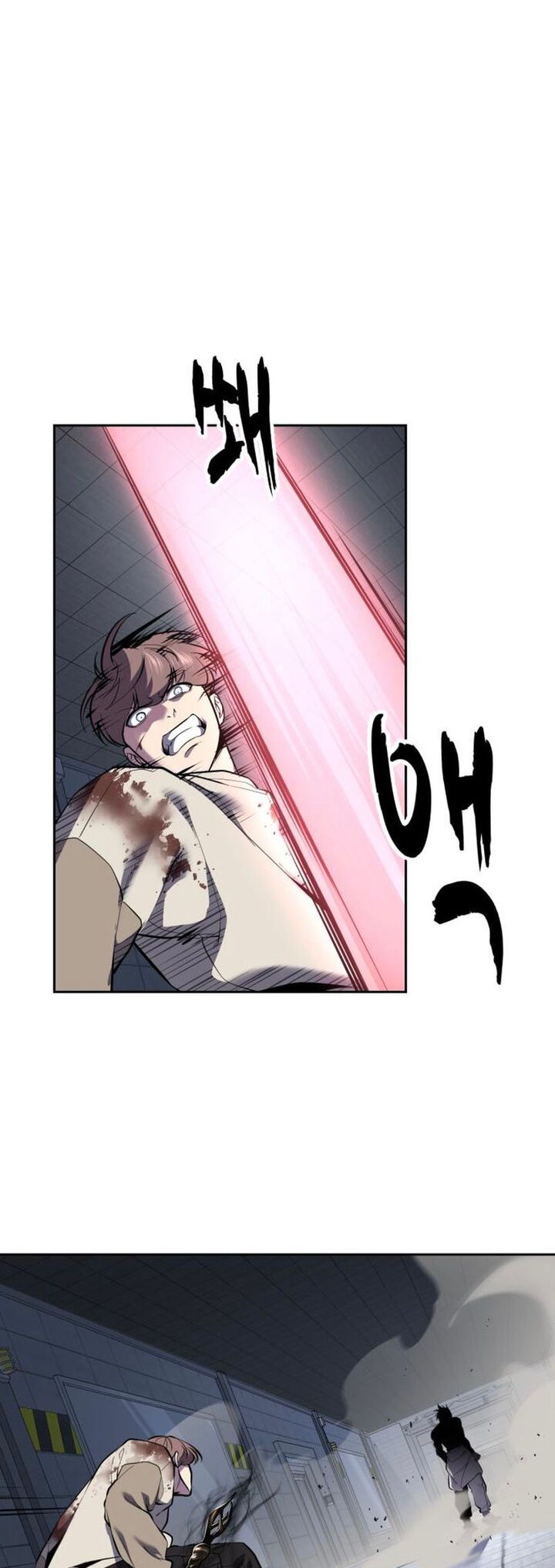 The Boy Of Death 298 111