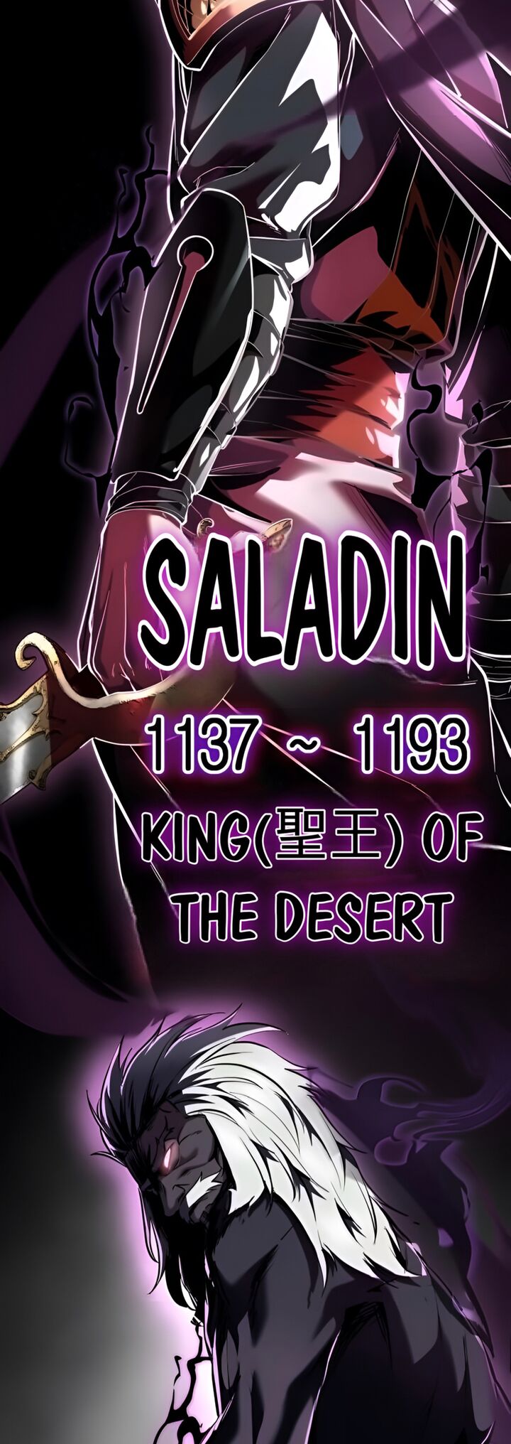 The Boy Of Death 298 115