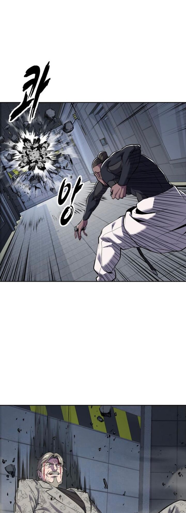 The Boy Of Death 298 12