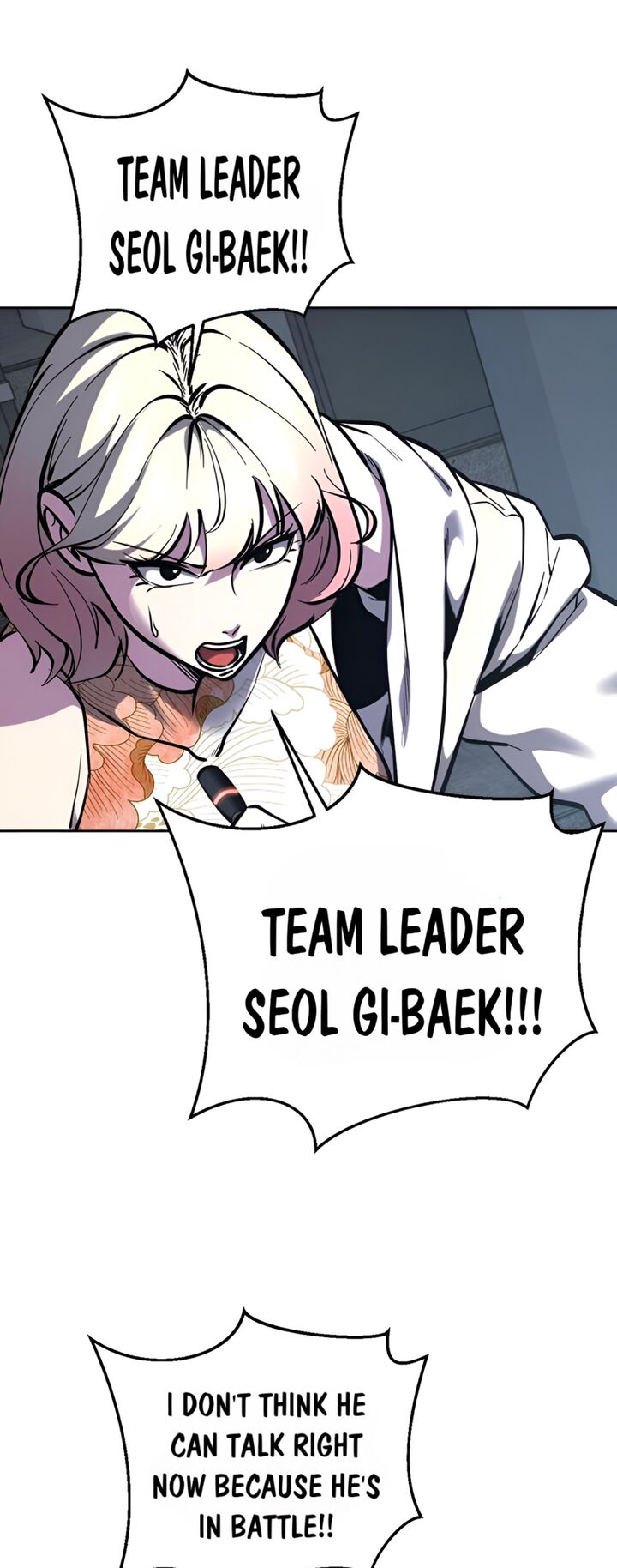 The Boy Of Death 298 17