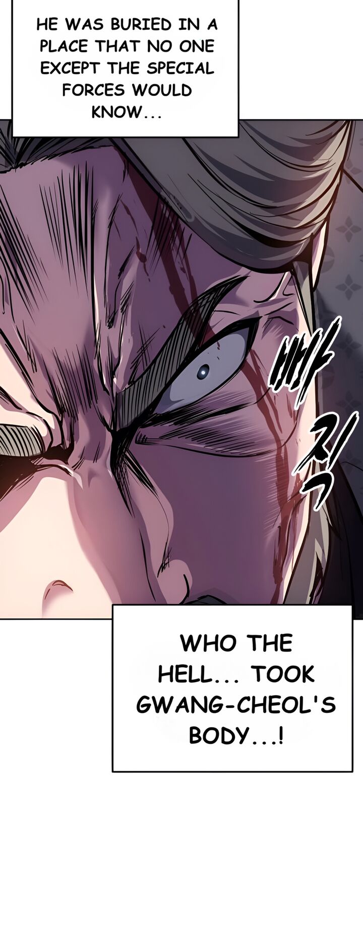 The Boy Of Death 298 32