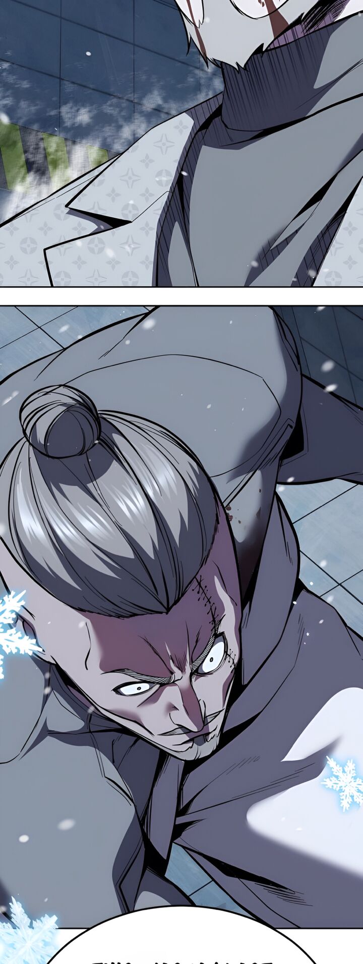 The Boy Of Death 298 58