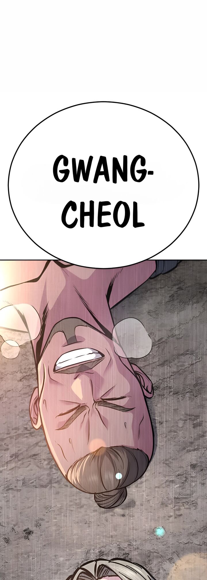 The Boy Of Death 298 77