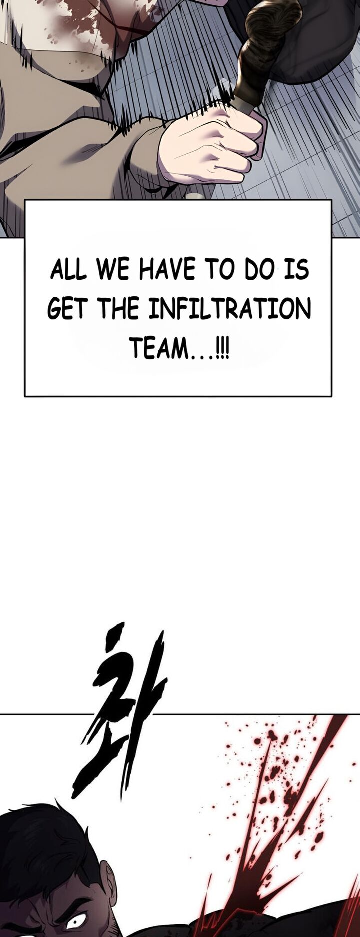 The Boy Of Death 298 95