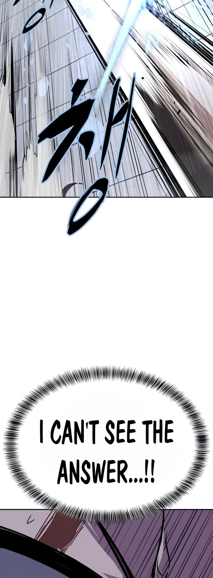 The Boy Of Death 300 103