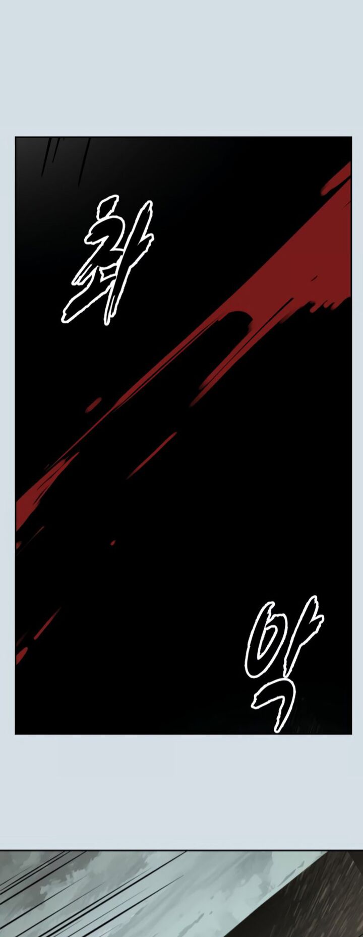 The Boy Of Death 300 19