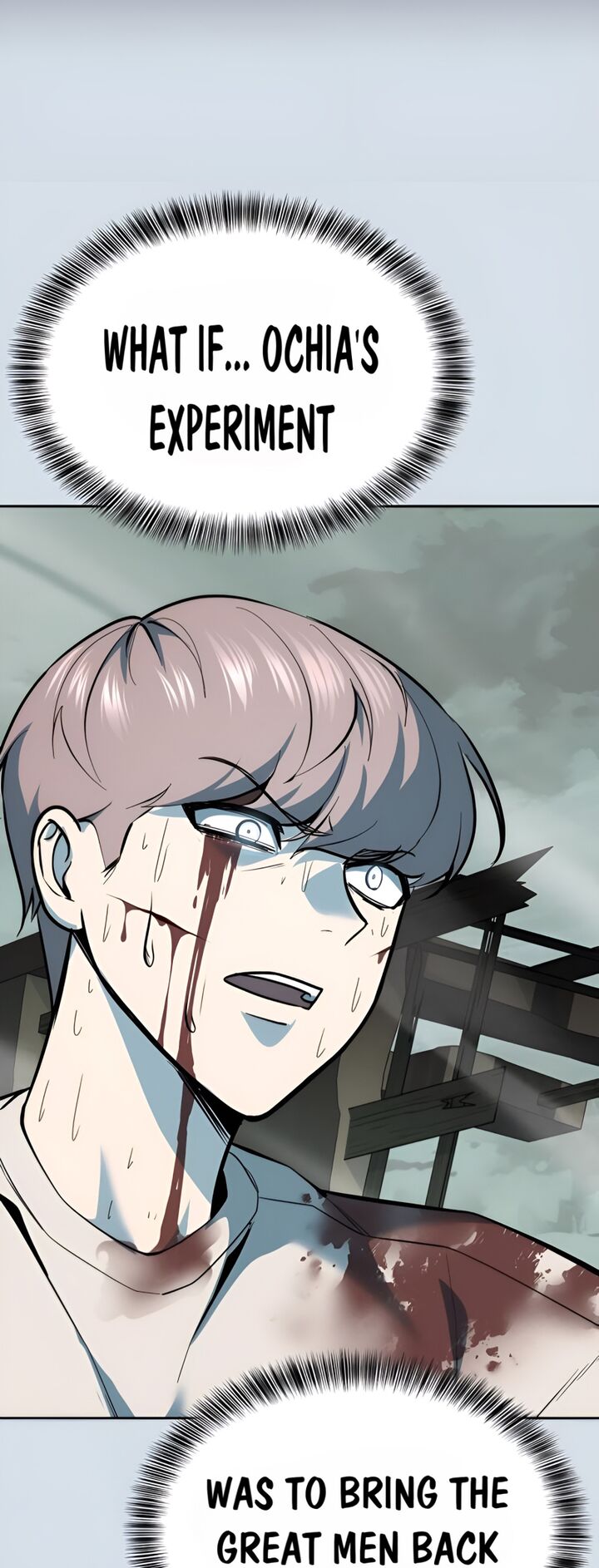 The Boy Of Death 300 30