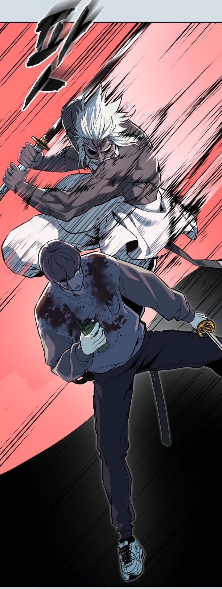 The Boy Of Death 300 42