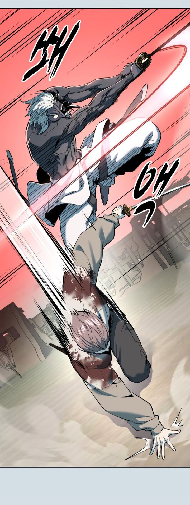 The Boy Of Death 300 43