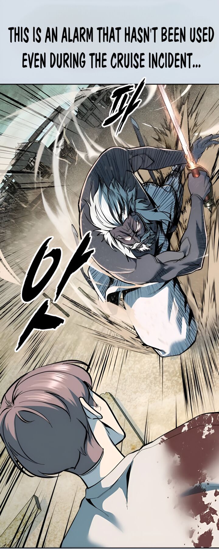 The Boy Of Death 300 49