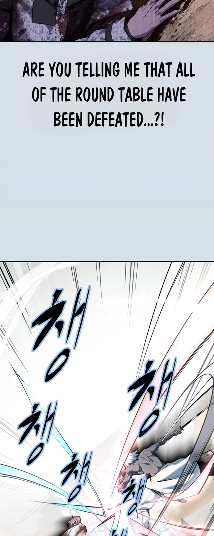 The Boy Of Death 300 51