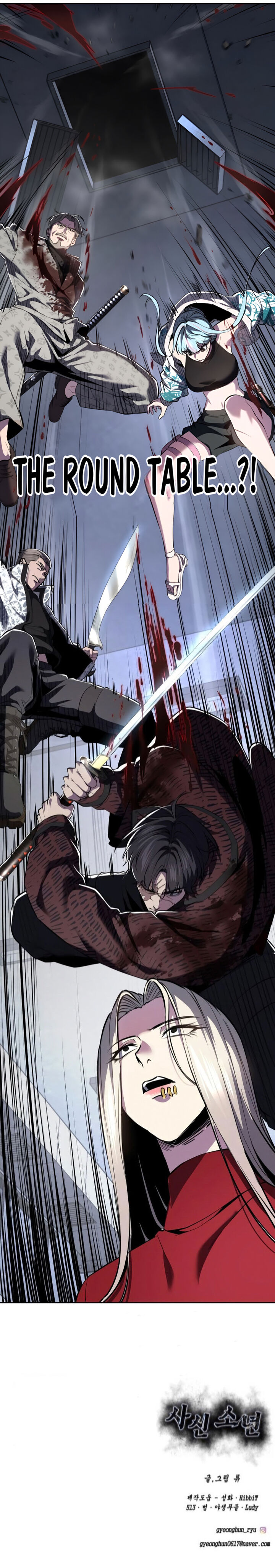 The Boy Of Death 301 117