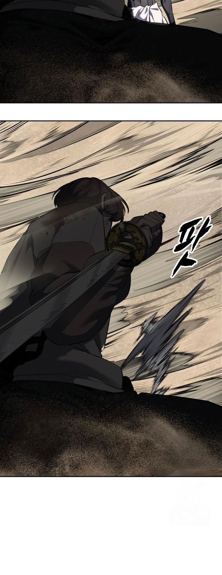 The Boy Of Death 301 23