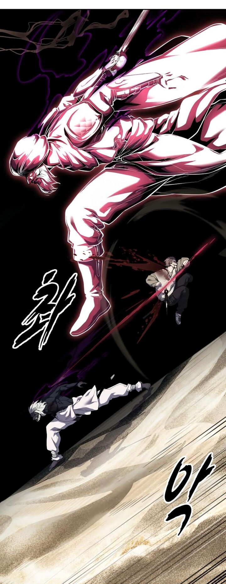 The Boy Of Death 301 24