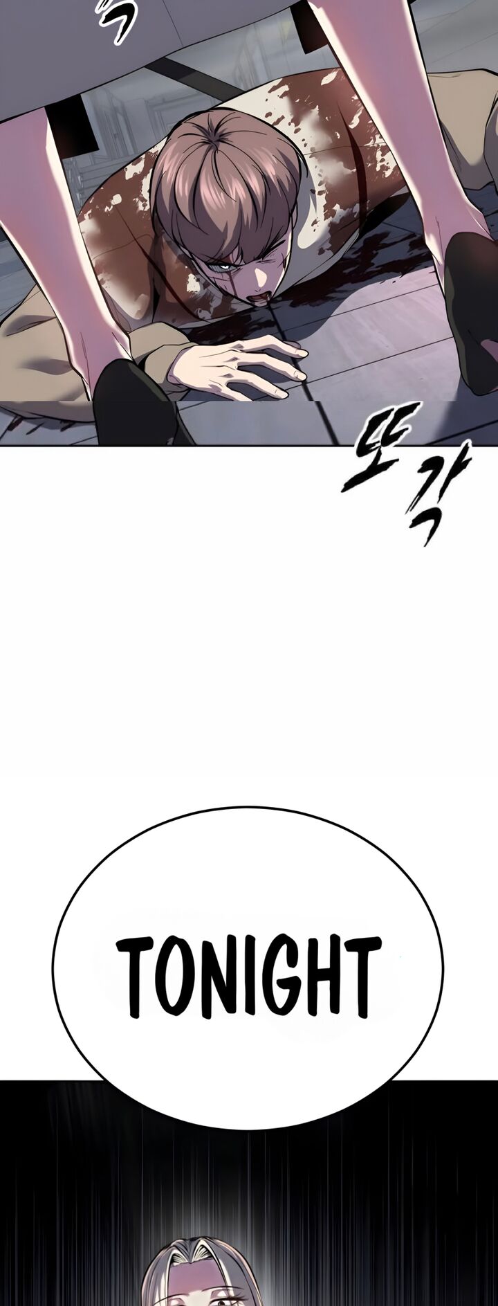 The Boy Of Death 301 33