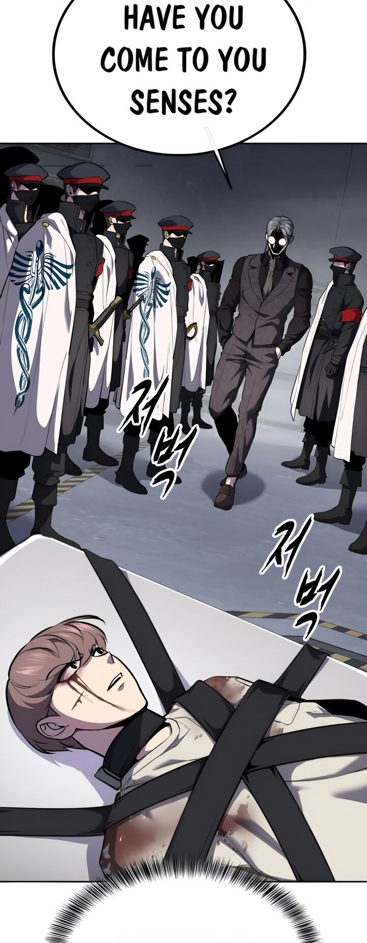 The Boy Of Death 301 47