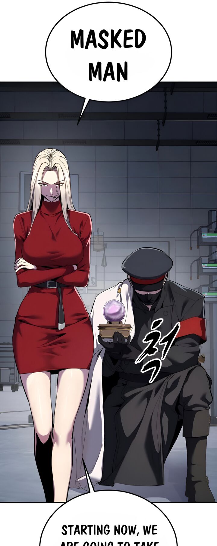 The Boy Of Death 301 54