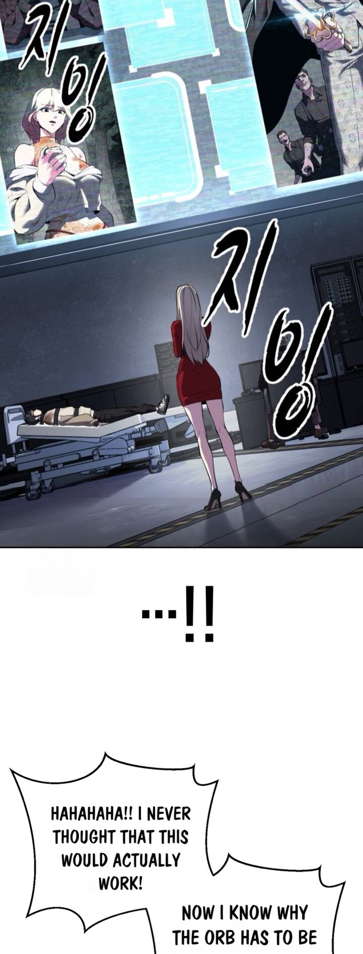 The Boy Of Death 301 68