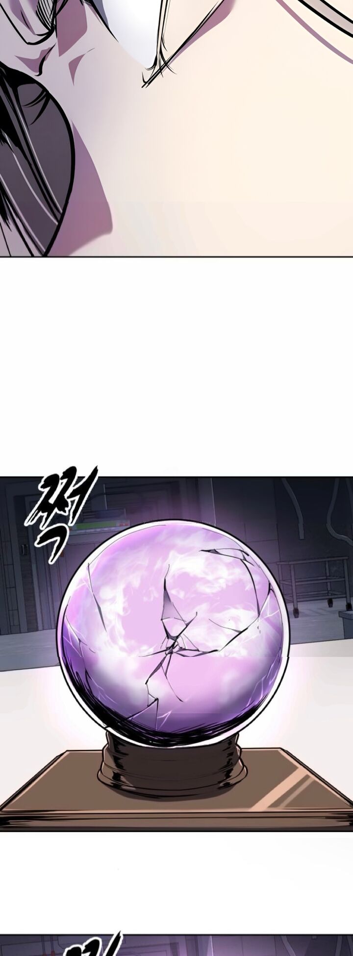 The Boy Of Death 301 91