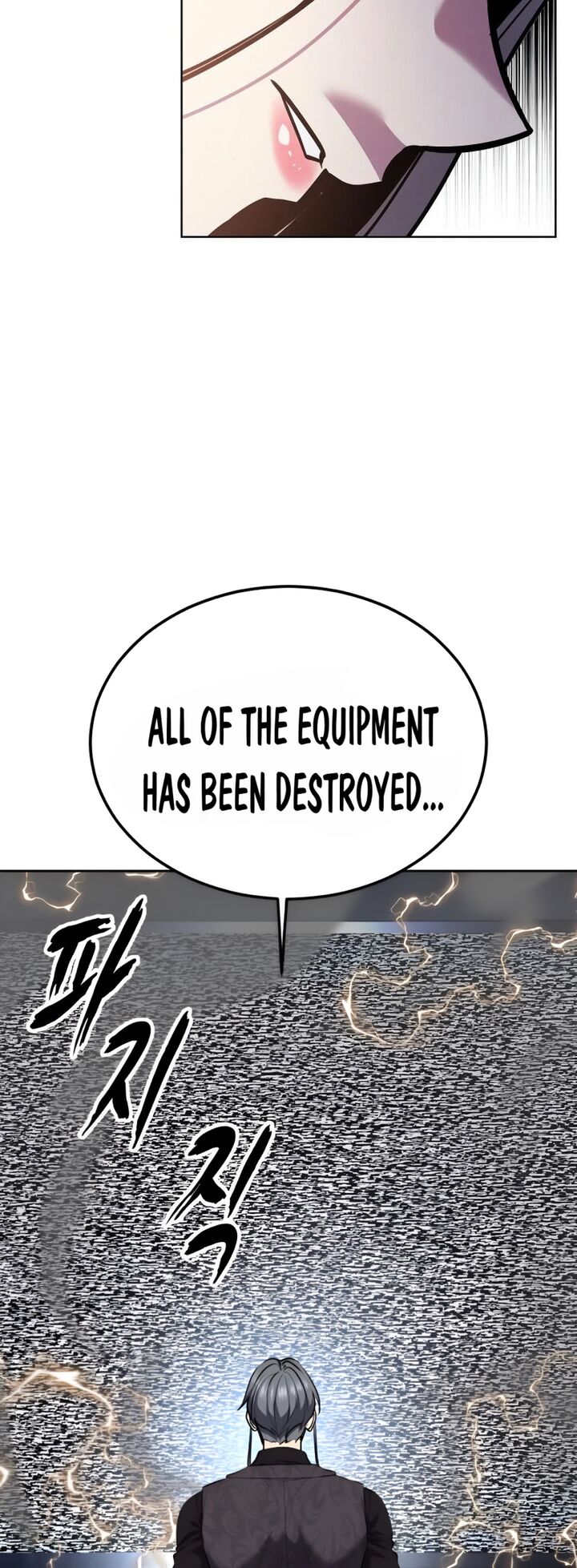 The Boy Of Death 301 97