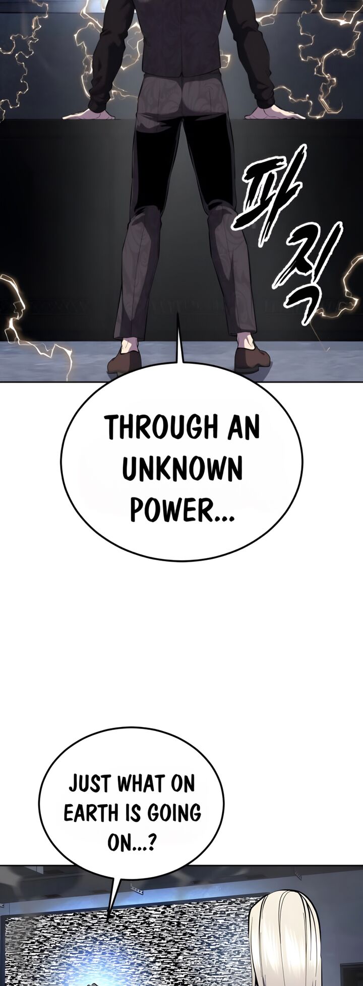 The Boy Of Death 301 98