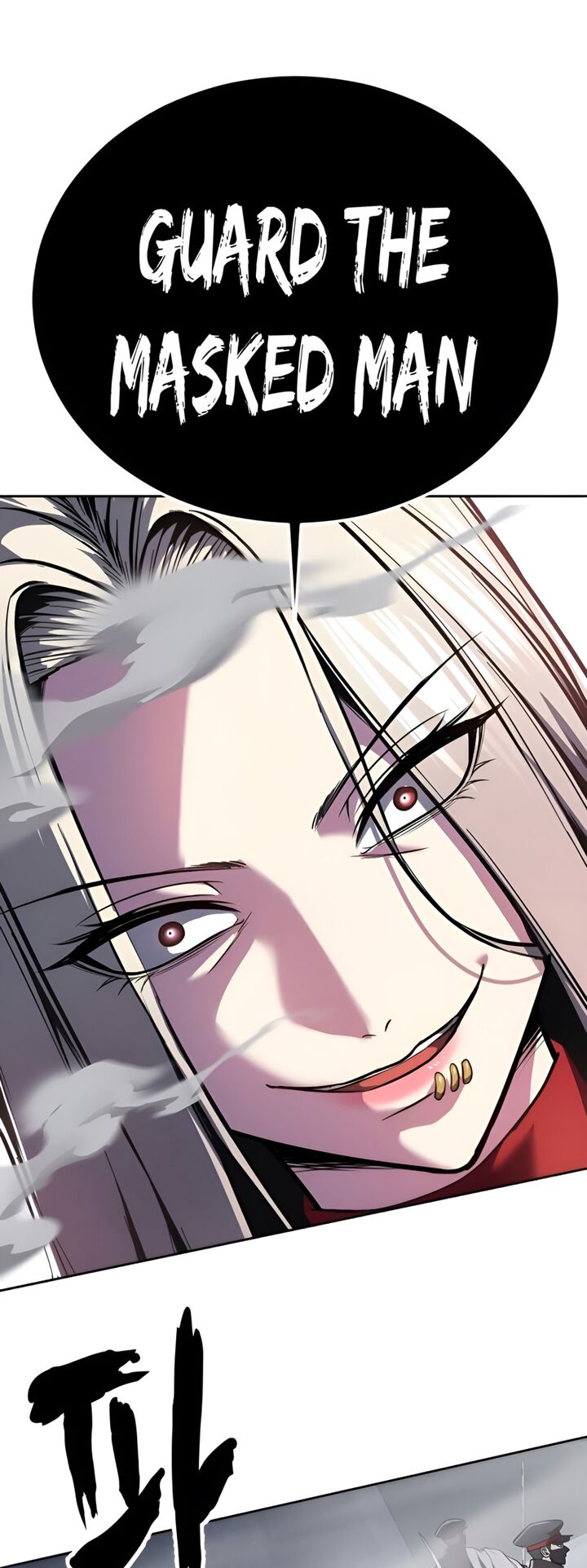 The Boy Of Death 302 34