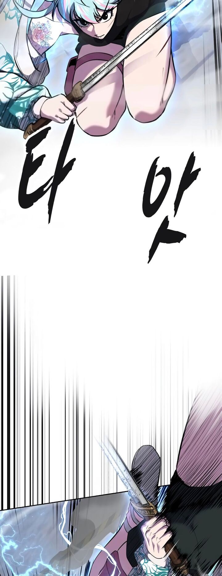 The Boy Of Death 302 42