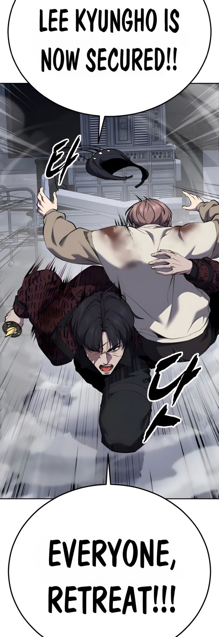 The Boy Of Death 302 59