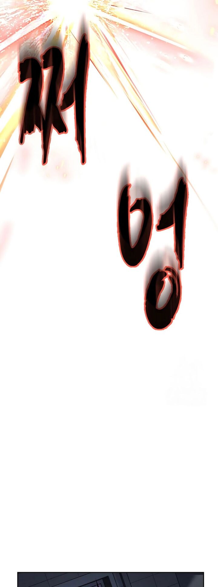 The Boy Of Death 302 71