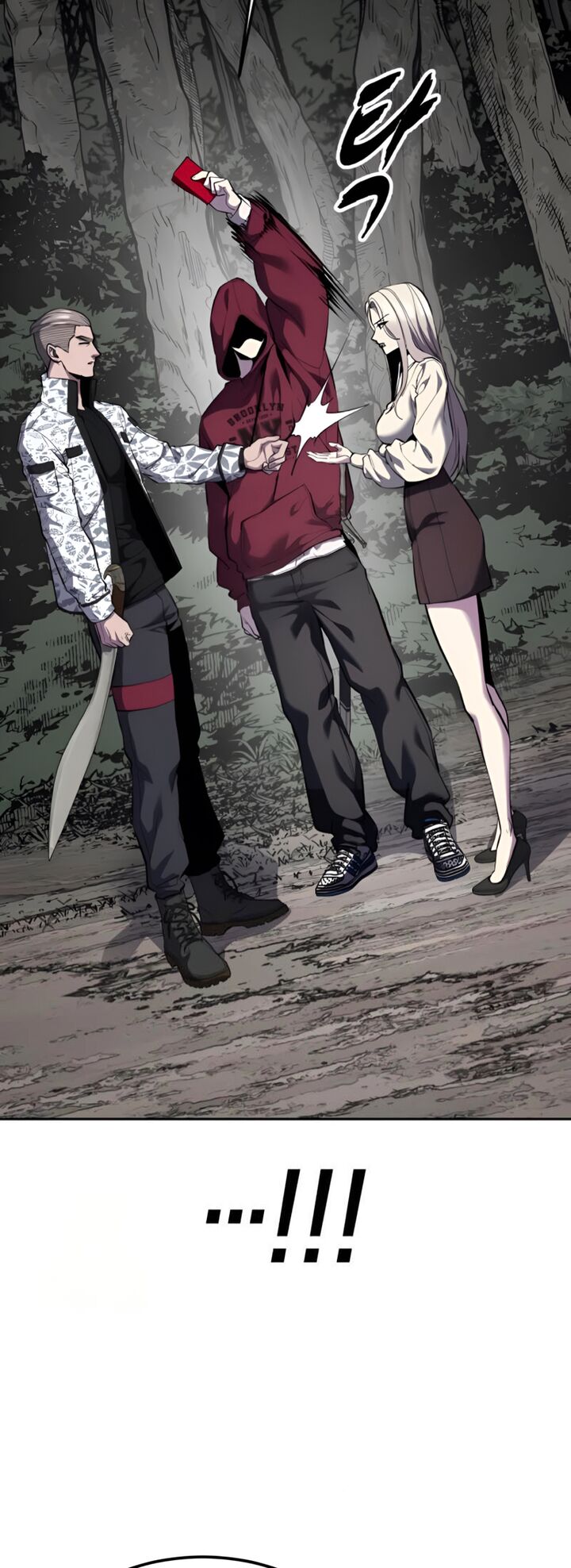 The Boy Of Death 304 103