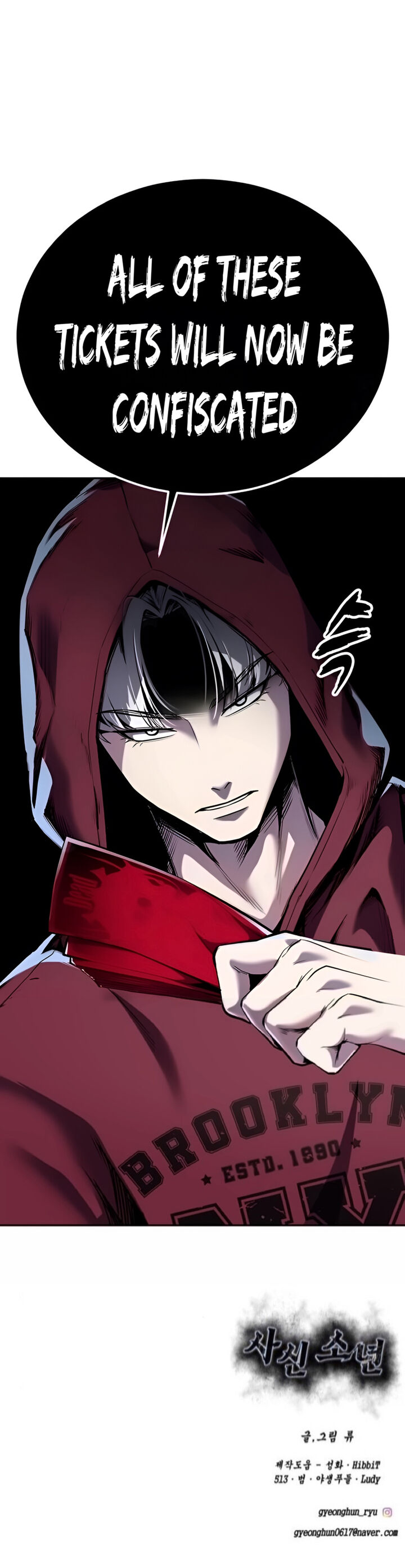 The Boy Of Death 304 105