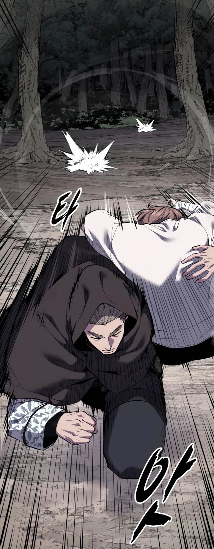 The Boy Of Death 304 30