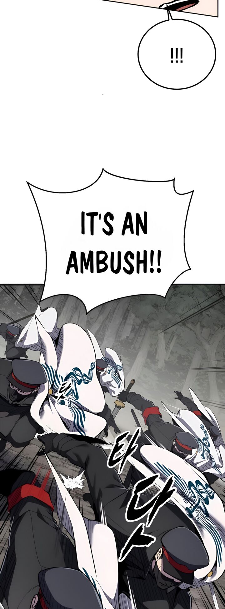 The Boy Of Death 304 6