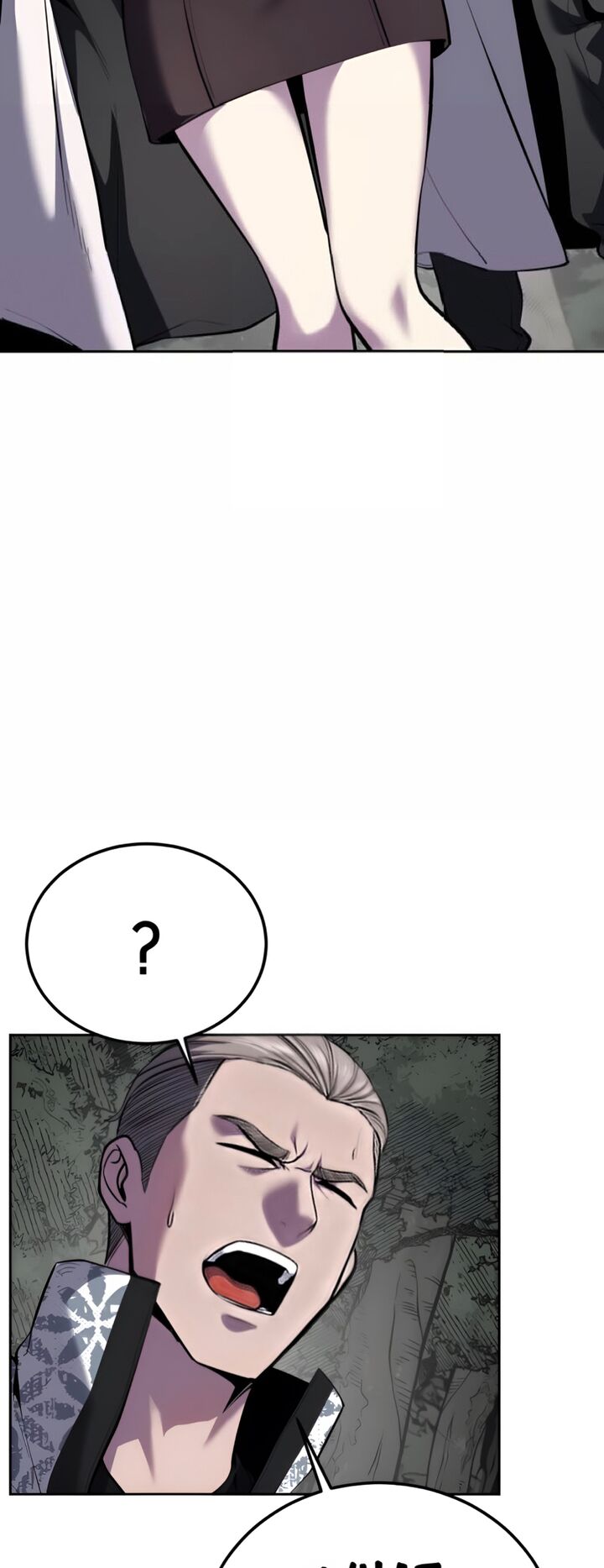 The Boy Of Death 304 93