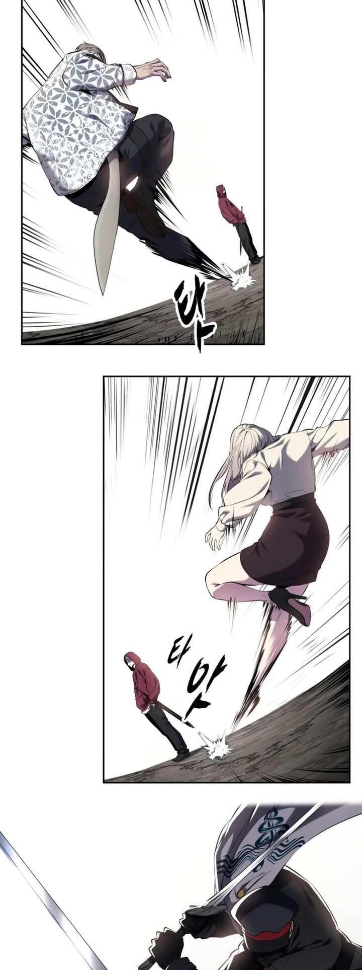 The Boy Of Death 305 6