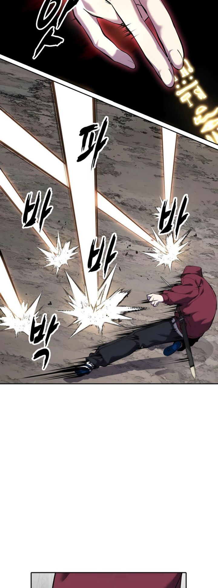 The Boy Of Death 305 83