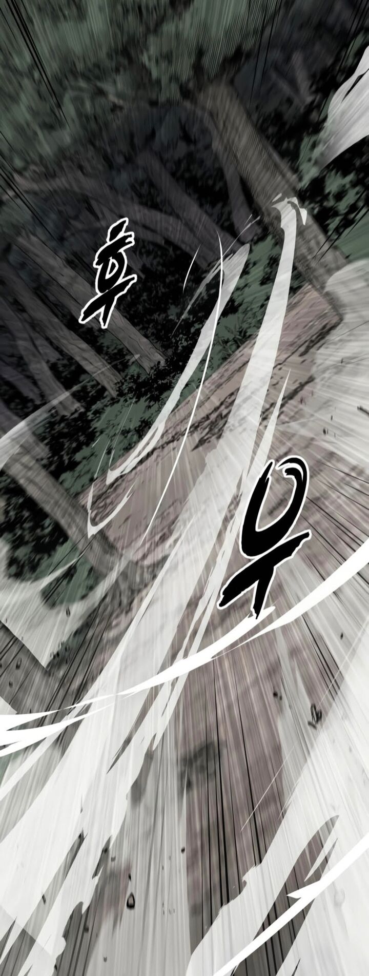 The Boy Of Death 305 94