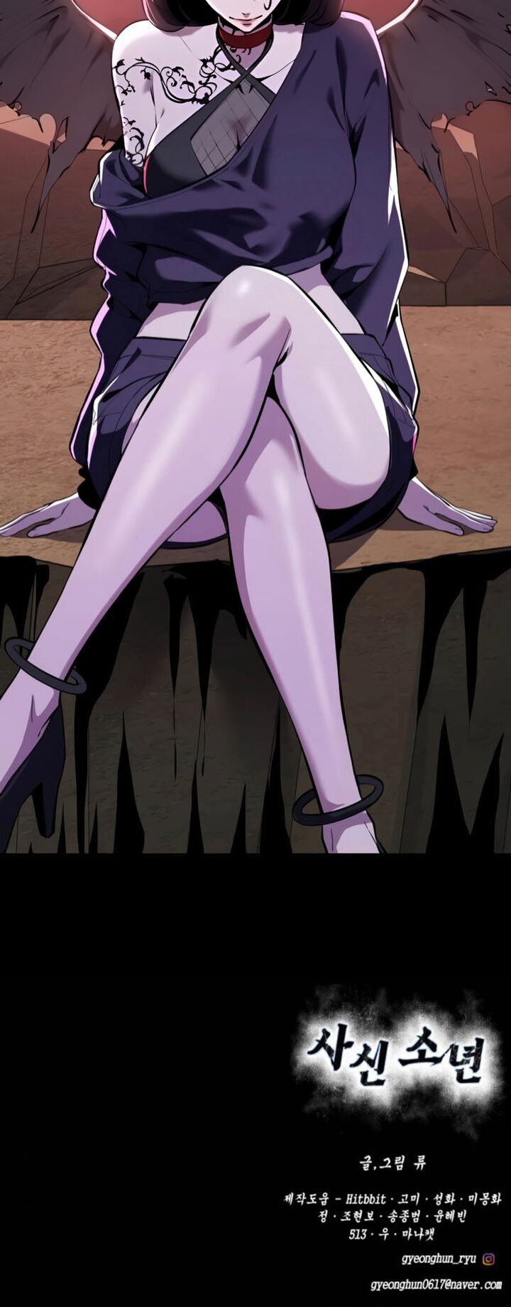 The Boy Of Death 306 121