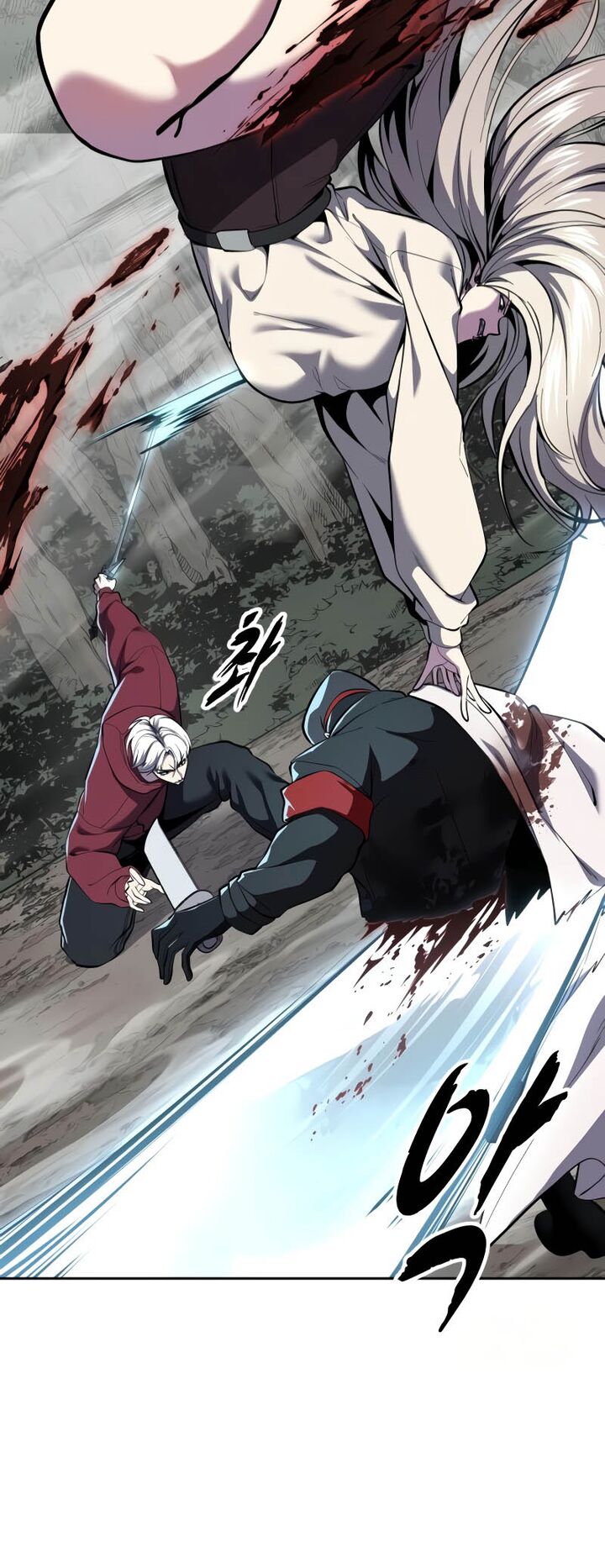 The Boy Of Death 306 17