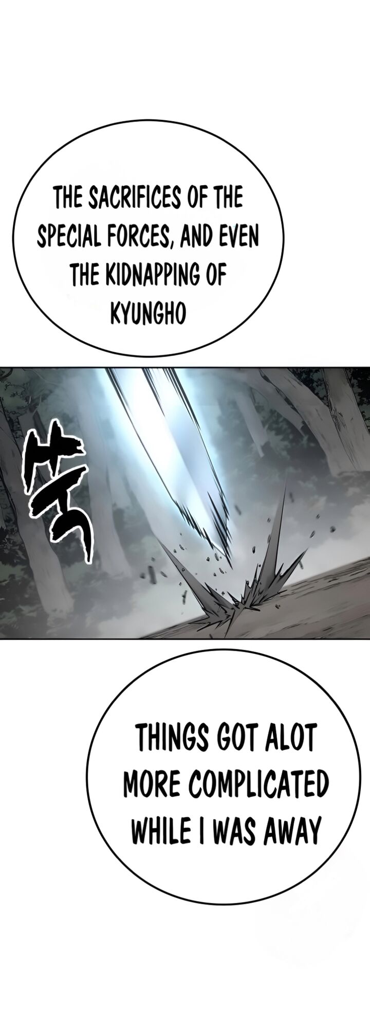 The Boy Of Death 306 2