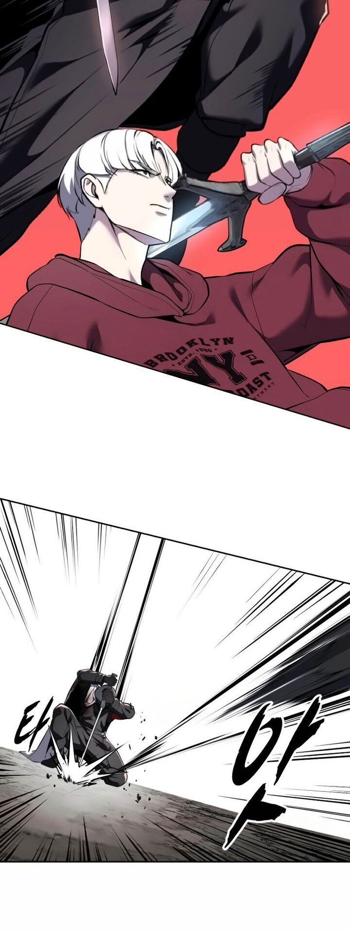 The Boy Of Death 306 21