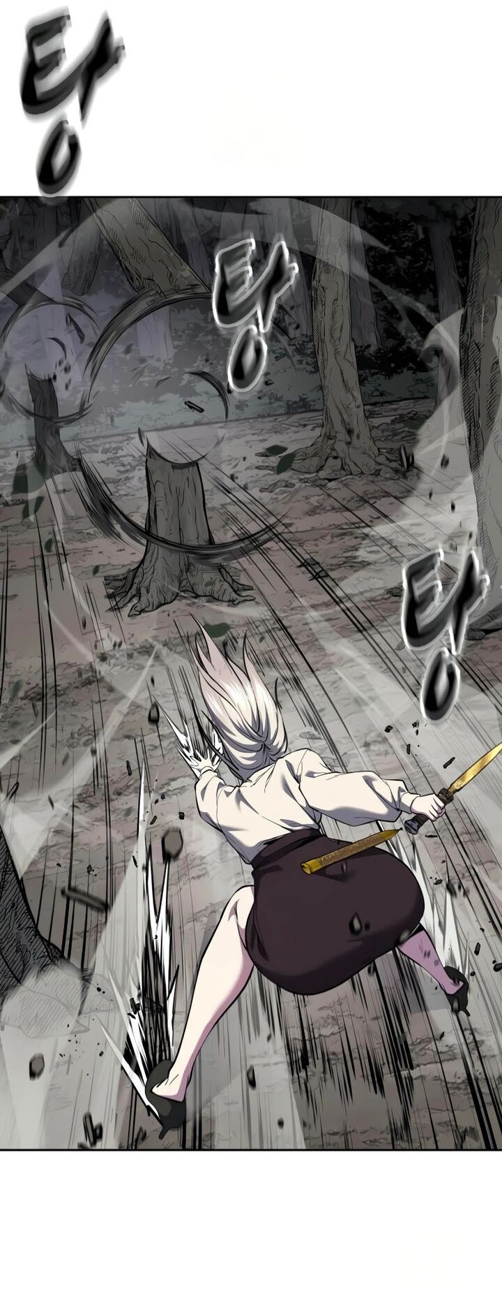 The Boy Of Death 306 50